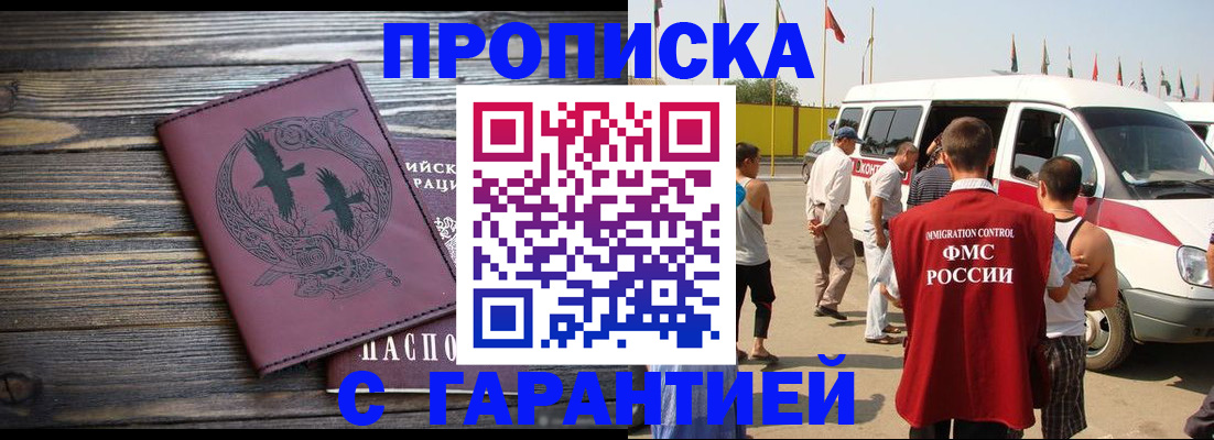 форма 3 в Брянске